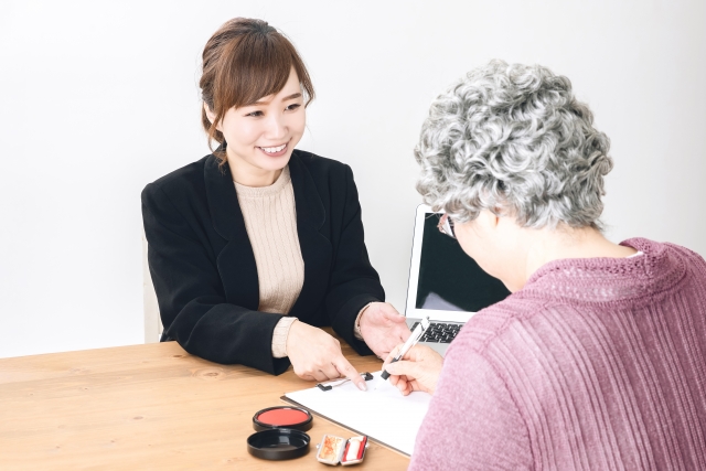 高齢者のための医療制度の概要と重要なポイント